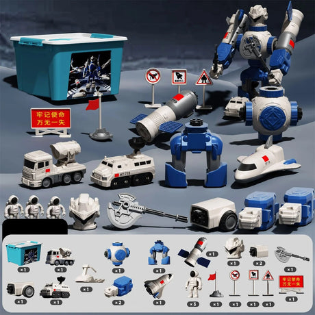 Magnetic Transform Toy Space 27pcs set