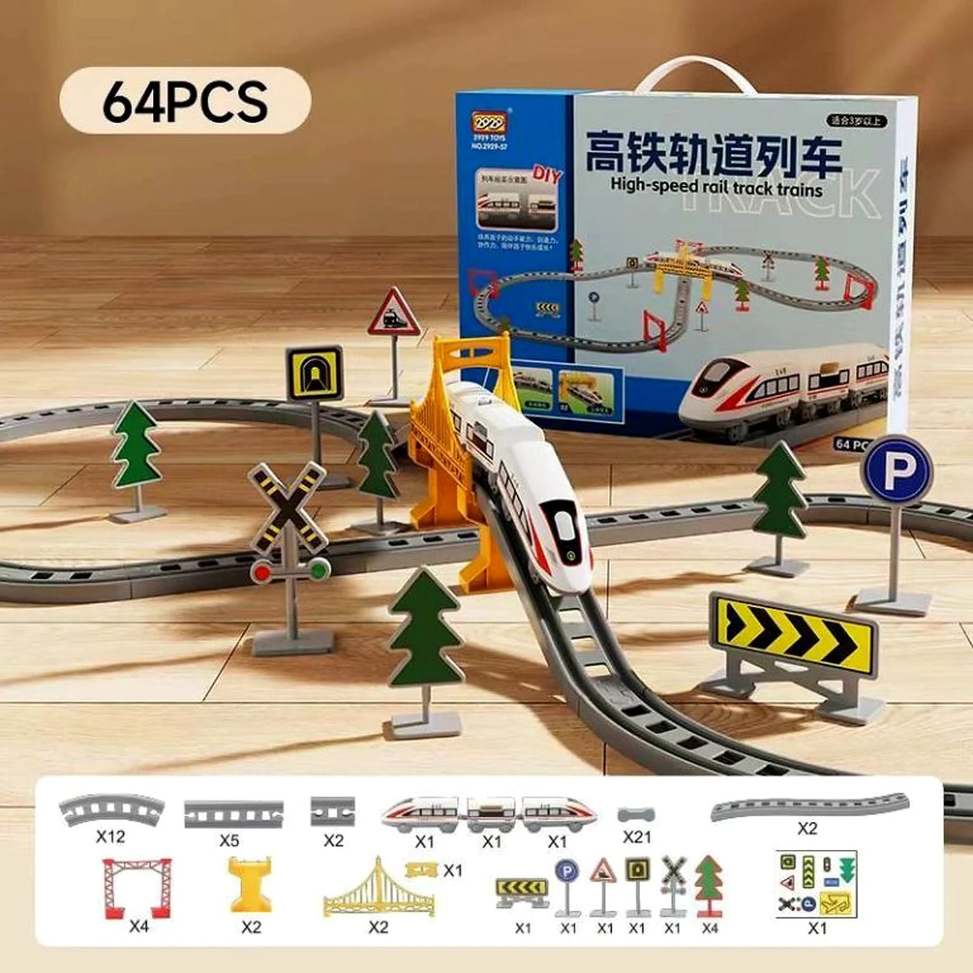 RAILWAY set pruge sa 64 dijela