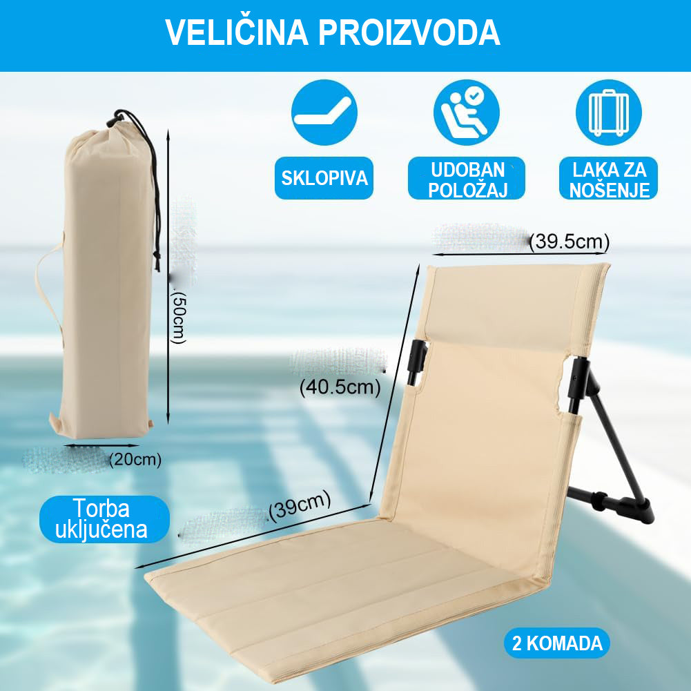 LOUNGE | Sklopiva podna stolica/ležaljka 2 komada