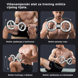 SPINFORGE višenamjenski alat za trening