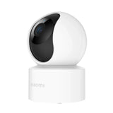 Xiaomi Smart Camera C200 bočni prikaz